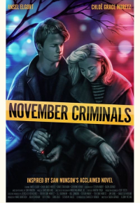 November Criminals
