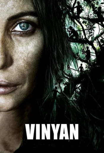 Vinyan