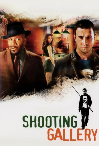 Shooting Gallery