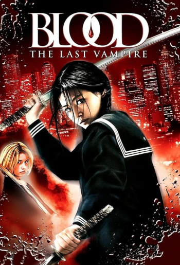 Blood: The Last Vampire