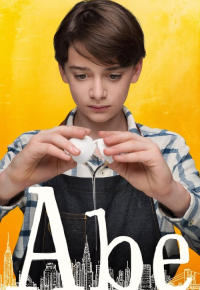 აბე